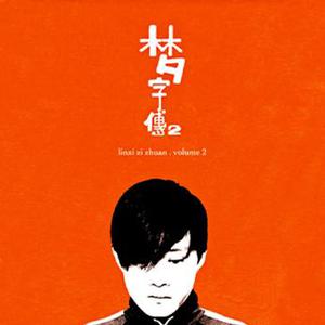 亚洲AV噜噜在线成人网站
