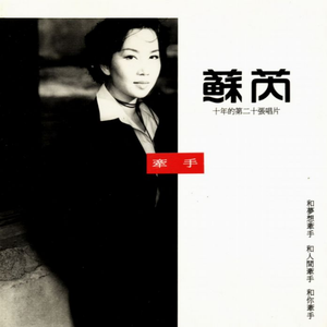 亚洲AV噜噜在线成人网站
