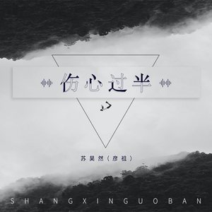 亚洲AV噜噜在线成人网站
