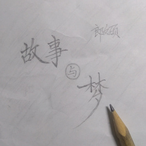 亚洲AV噜噜在线成人网站
