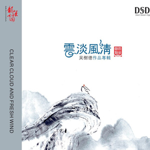 亚洲AV噜噜在线成人网站
