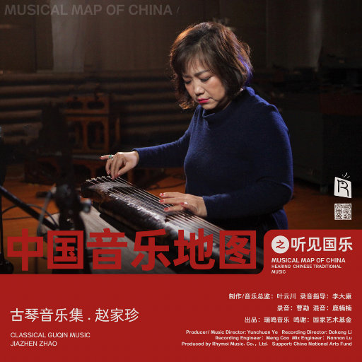 亚洲AV噜噜在线成人网站
